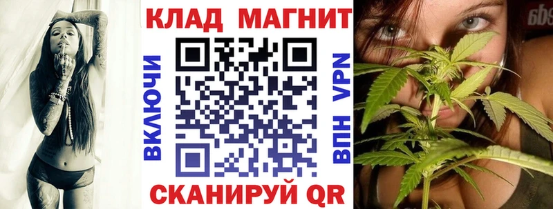 Купить Галлюциногенные грибы  A-PVP  Гашиш  Меф  Марихуана  Грязовец