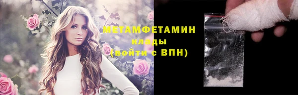 СК Елабуга