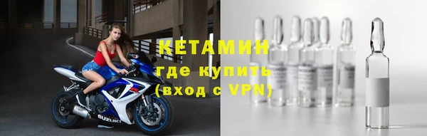 Альфа ПВП Нягань