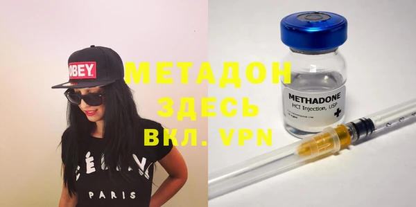 хмурый Няндома