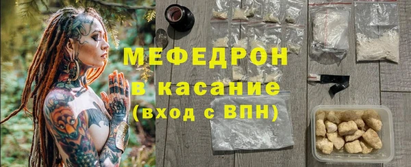 СК Елабуга