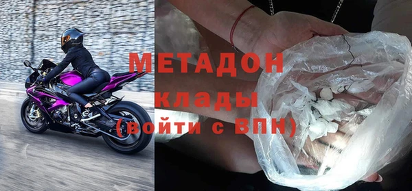 СК Елабуга