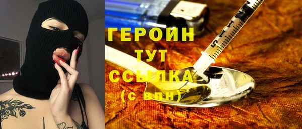 СК Елабуга