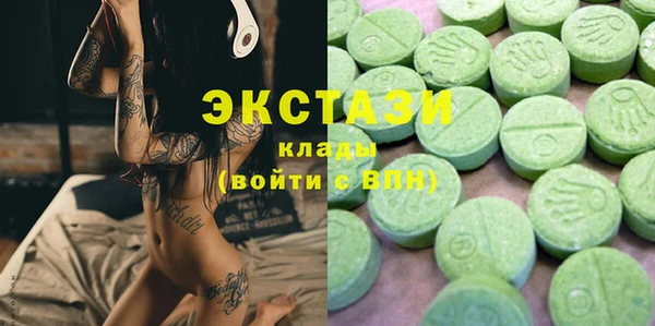 СК Елабуга