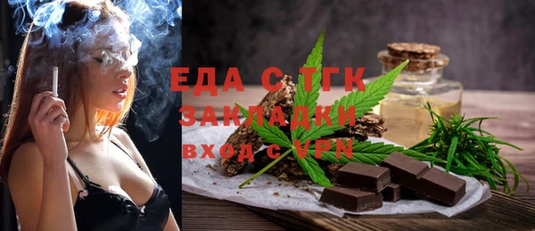 СК Елабуга