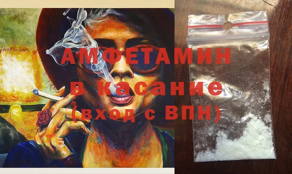 СК Елабуга