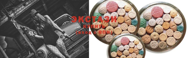 СК Елабуга